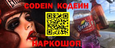наркотики Бузулук