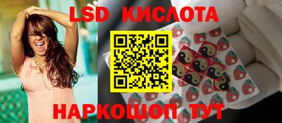 шишки Бугуруслан