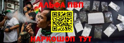 наркотики Бузулук