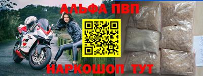 наркотики Бузулук