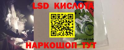 наркотики Бузулук