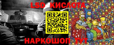 наркотики Бузулук