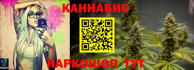 наркотики Бузулук