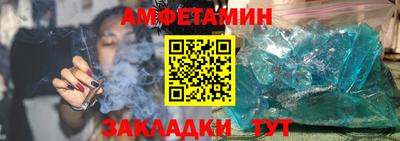 шишки Бугуруслан
