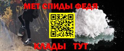 наркотики Бузулук