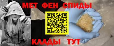 наркотики Бузулук
