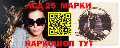 наркотики Бузулук