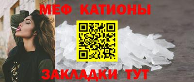 шишки Бугуруслан