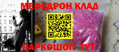 шишки Бугуруслан
