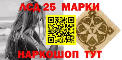 шишки Бугуруслан